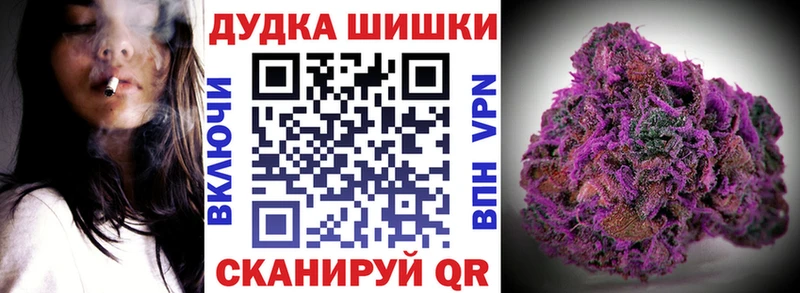 Купить закладку Мефедрон  Костерёво