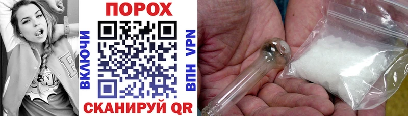 Amphetamine 98%  Купить  Костерёво 