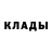 МЕТАДОН белоснежный Maxim Korenko