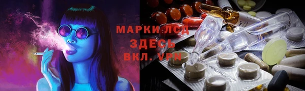 гидропоника Верхний Тагил