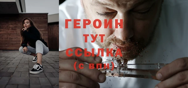 гидропоника Верхний Тагил