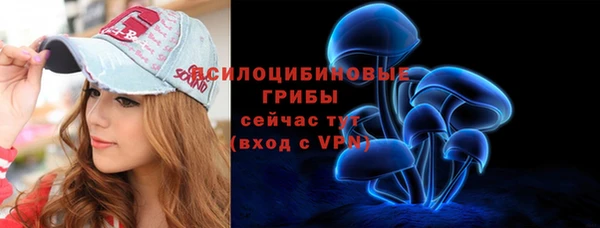 гидропоника Верхний Тагил