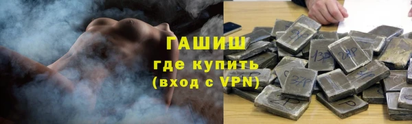 мет Верхнеуральск