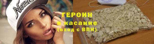 мет Верхнеуральск