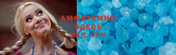 гидропоника Верхний Тагил