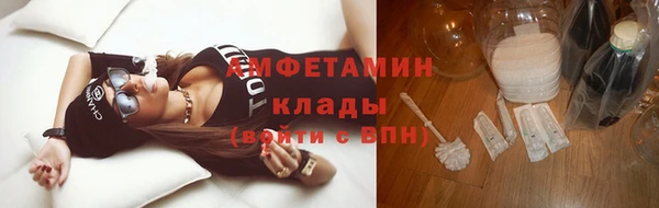 гидропоника Верхний Тагил