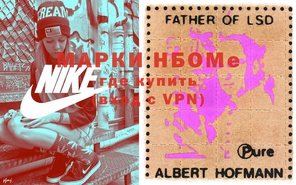 гидропоника Верхний Тагил