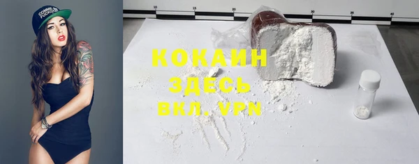 мет Верхнеуральск