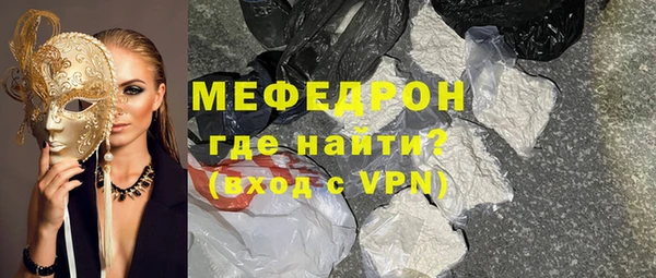 ALPHA-PVP Верея