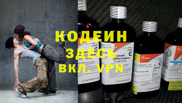 гидропоника Верхний Тагил