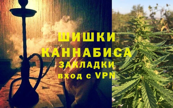 мет Верхнеуральск