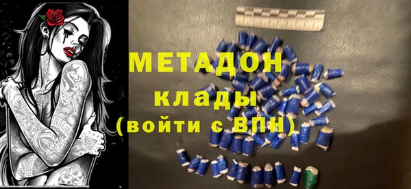 мет Верхнеуральск