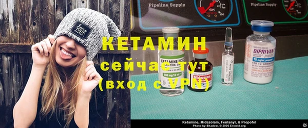 мет Верхнеуральск