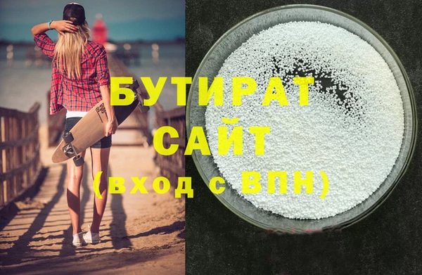 мет Верхнеуральск