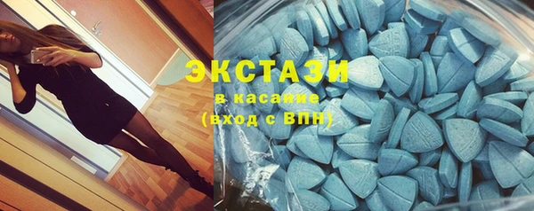 гидропоника Верхний Тагил