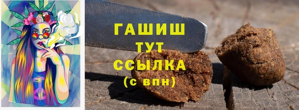 гидропоника Верхний Тагил