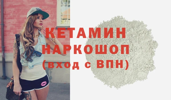 мет Верхнеуральск