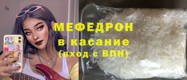 ALPHA-PVP Верея