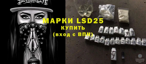 мет Верхнеуральск
