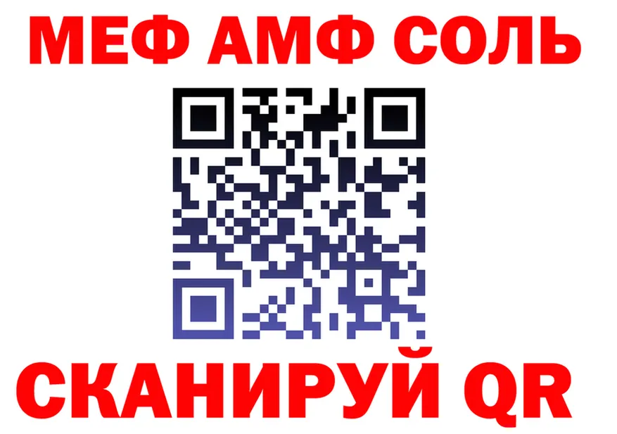 A PVP СК маркетплейс мориарти MEGA Костерёво
