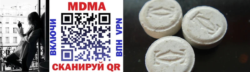 Купить где  Костерёво  МДМА VHQ 